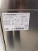 Купольная посудомоечная машина Comenda LC 700