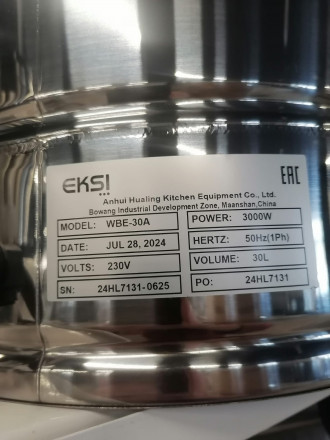 Кипятильник EKSI WBE-30A